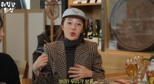   황보라, 아들 출산 후 충격 고백! "태어나보니 젖이 4개, 수술해야 할 수도" ('워킹맘이현이')
