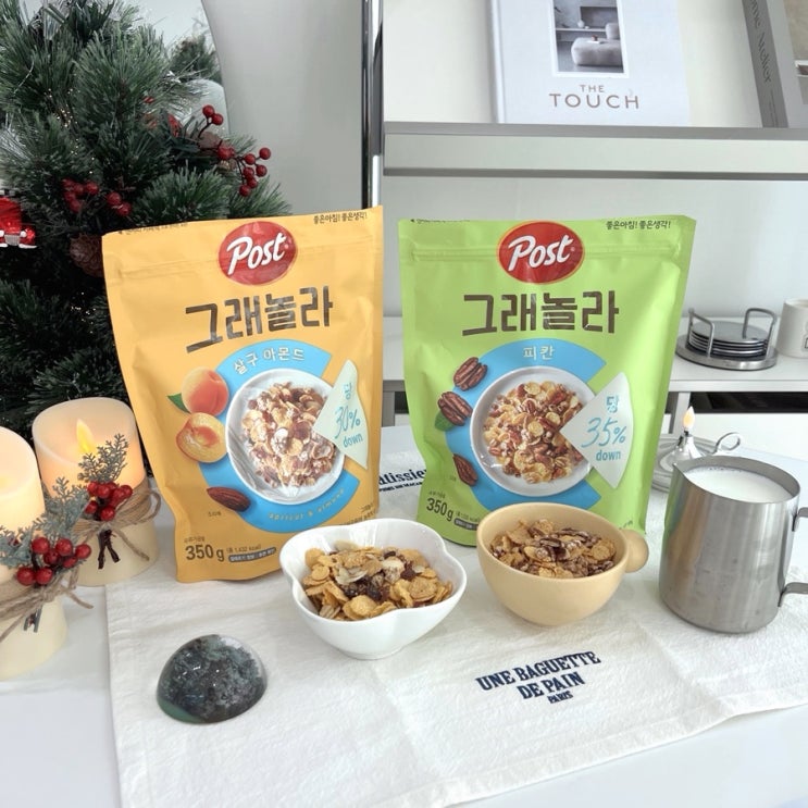 아침식사대용 당을 줄인 간편식 시리얼 포스트 그래놀라