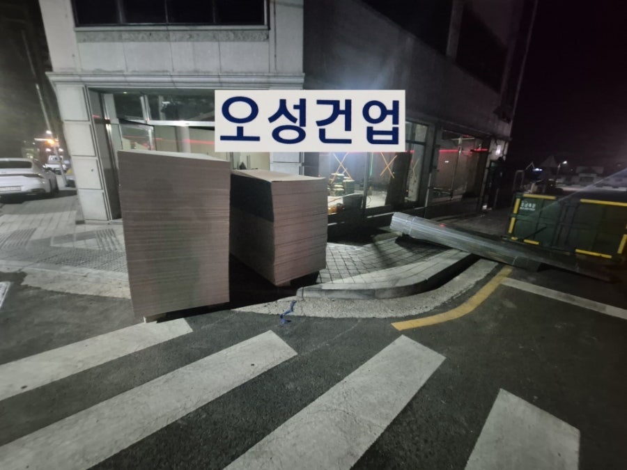 맘스터치 익산황등점 사진 5