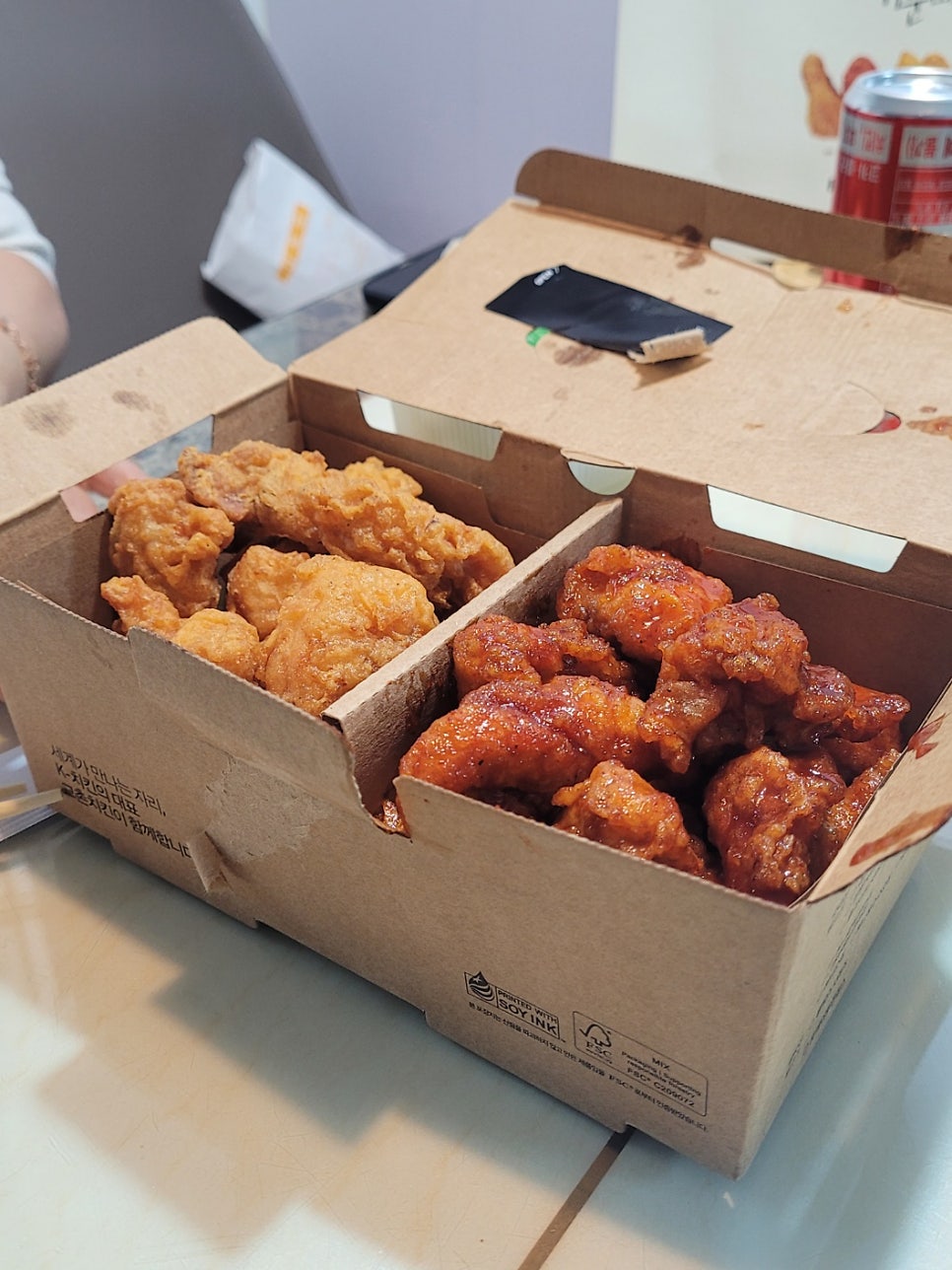 교촌치킨 인제점 사진 2