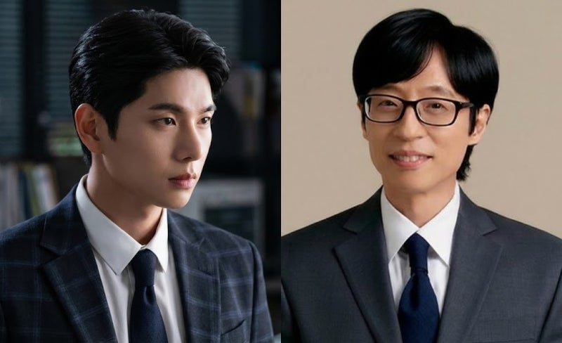 이이경 유재석 손절? 수상소감·놀면뭐하니 하차 폭로 내용