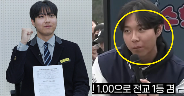  수능 만점자 '최장우' 유튜브 미미미누에 출연해 10초만에 미분함수 뚝딱 풀었다? 화제가 된 영상 조회수.. (+근황, 인스타, 불수능, 서석고)