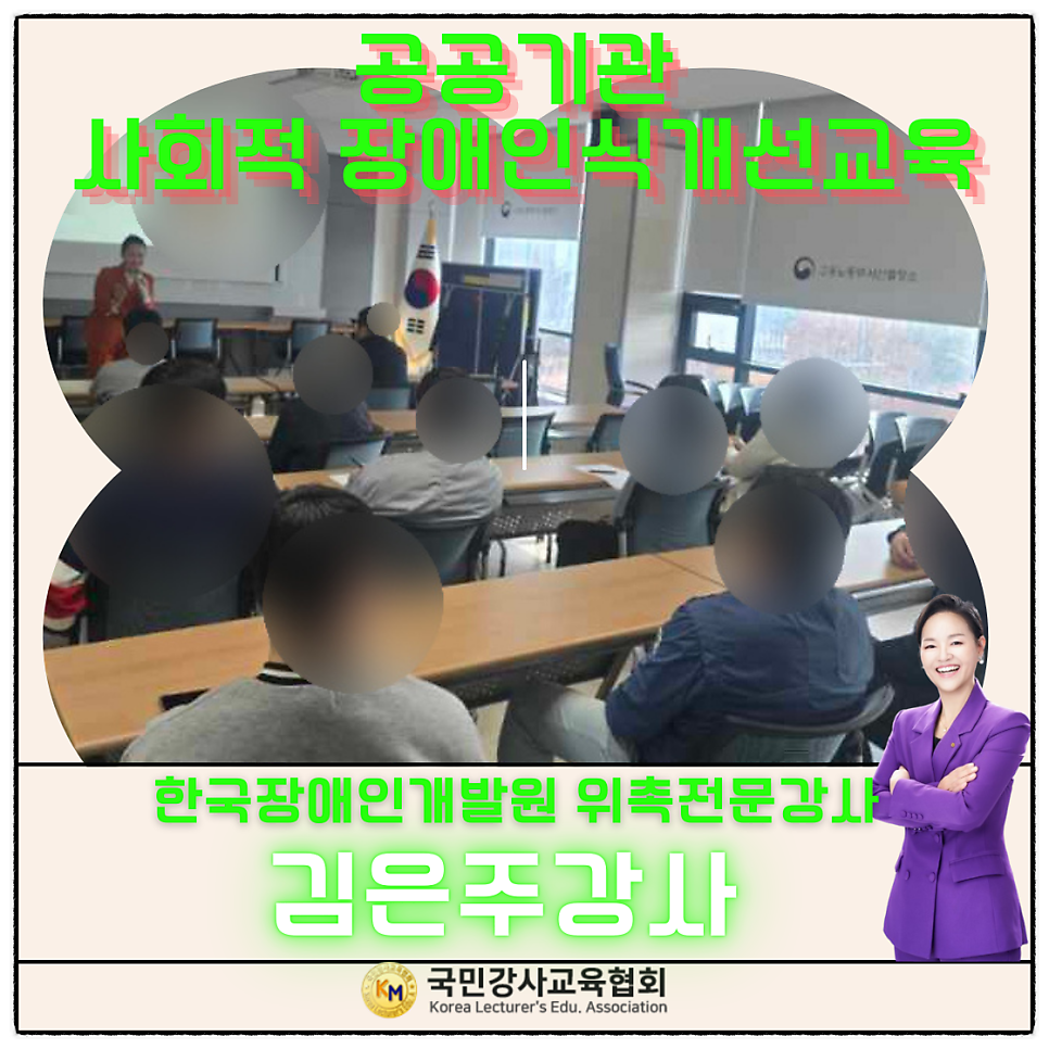 행복한세상 사진 1