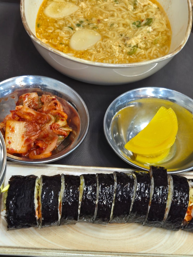  [금선이네집] 진미채김밥 떡라면 냠냠 깔끔한 구리 분식집