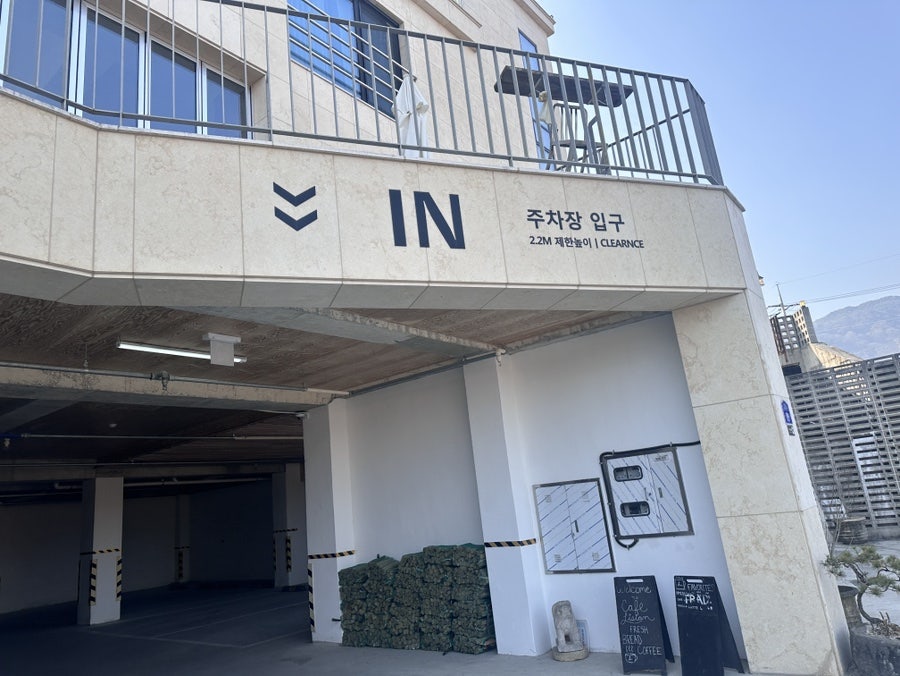 카페리시안 사진 2