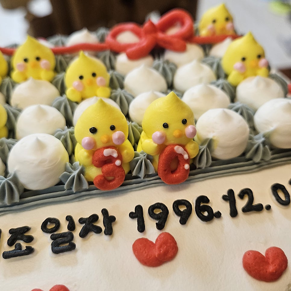 아츄케이크 사진 2