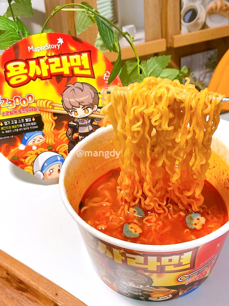  GS25 메이플 용사라면 스코빌 편의점 매운라면 후기