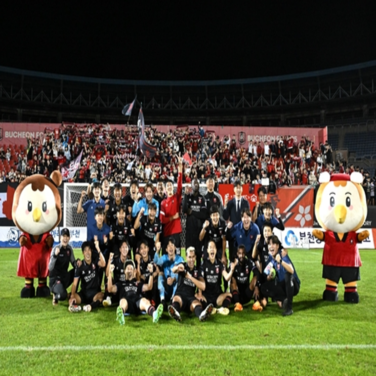 부천FC 창단 첫 K리그 승격!! 이제 내년 시즌 제주SK와의 더비가 기대된다!! 반면 전날 수원삼성에 이어 수원FC까지 수원은 2부에서 더비 확정!!