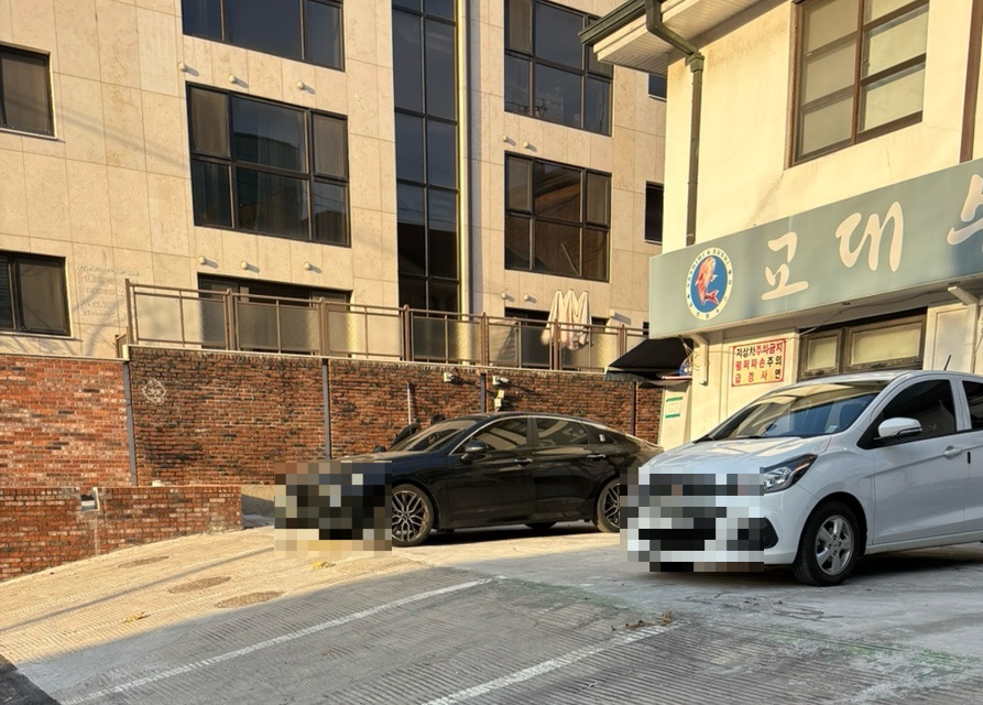 교대수산 교대점 사진 4
