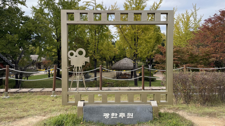  남원 광한루원 첫 방문! 여수 가는 길에 이런 곳이 있었다니?!