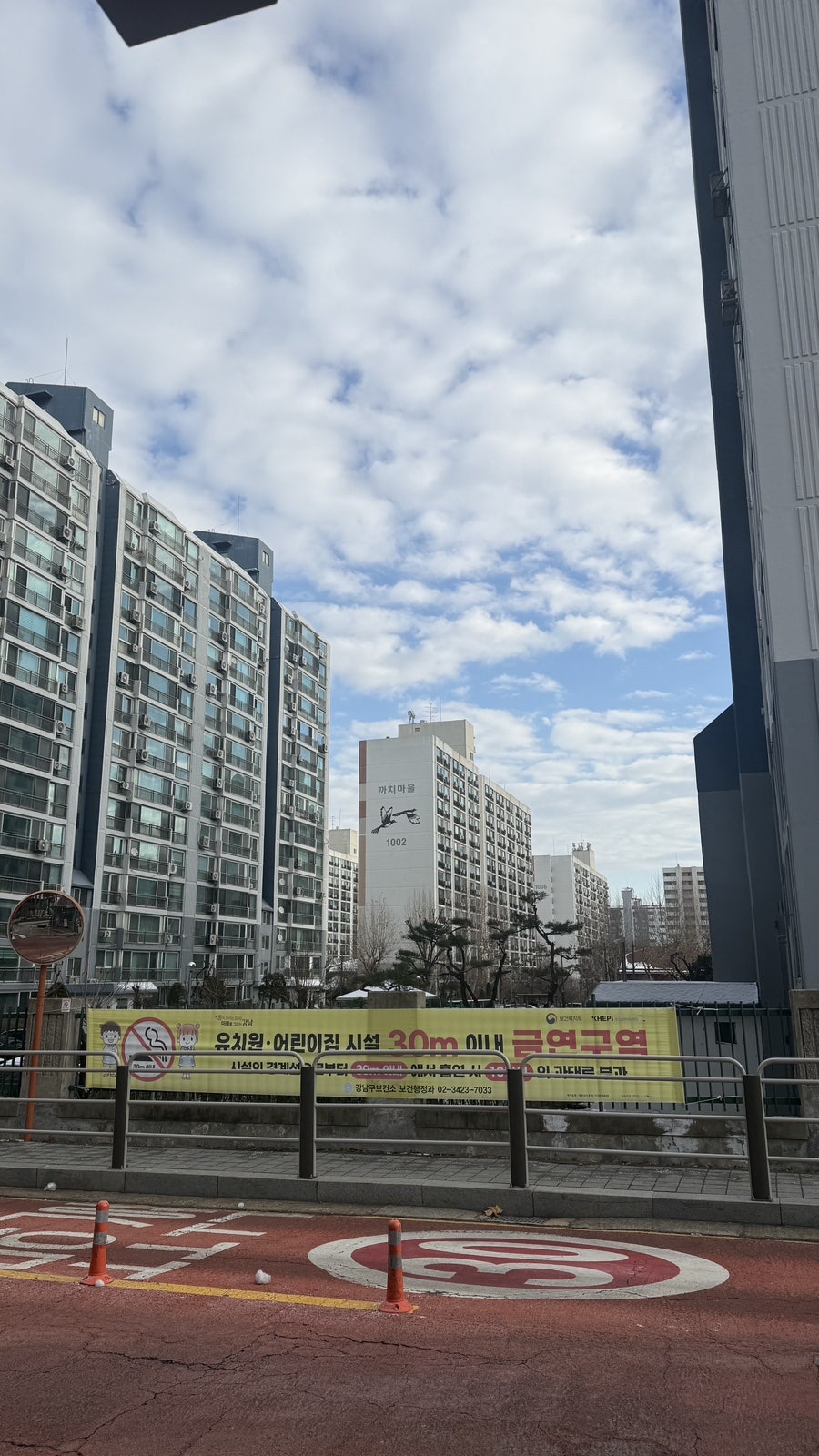 불티나식당 사진 4