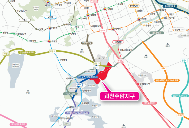 (시세차익 10억) 과천주암지구C1 청약 꿀팁 전략 대공개