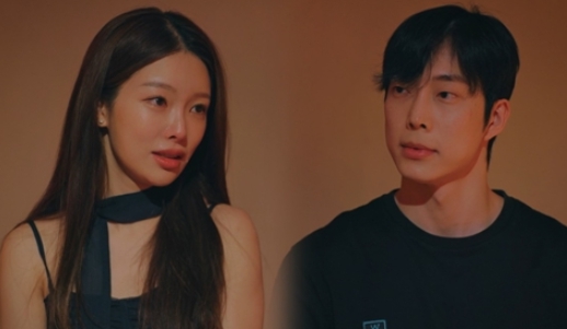   '환승연애4' 메기남이 온다! X룸 충격 속, 하우스 문을 두드린 새로운 인물의 정체