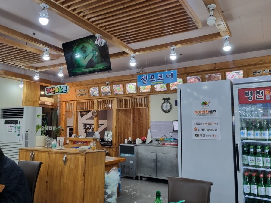 병천토속순대 간석점 사진 3