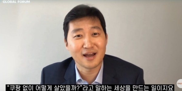 <b>쿠팡</b>, 이제는 <b>미국</b> 법정까지… 피해자들 집단<b>소송</b> 나선다