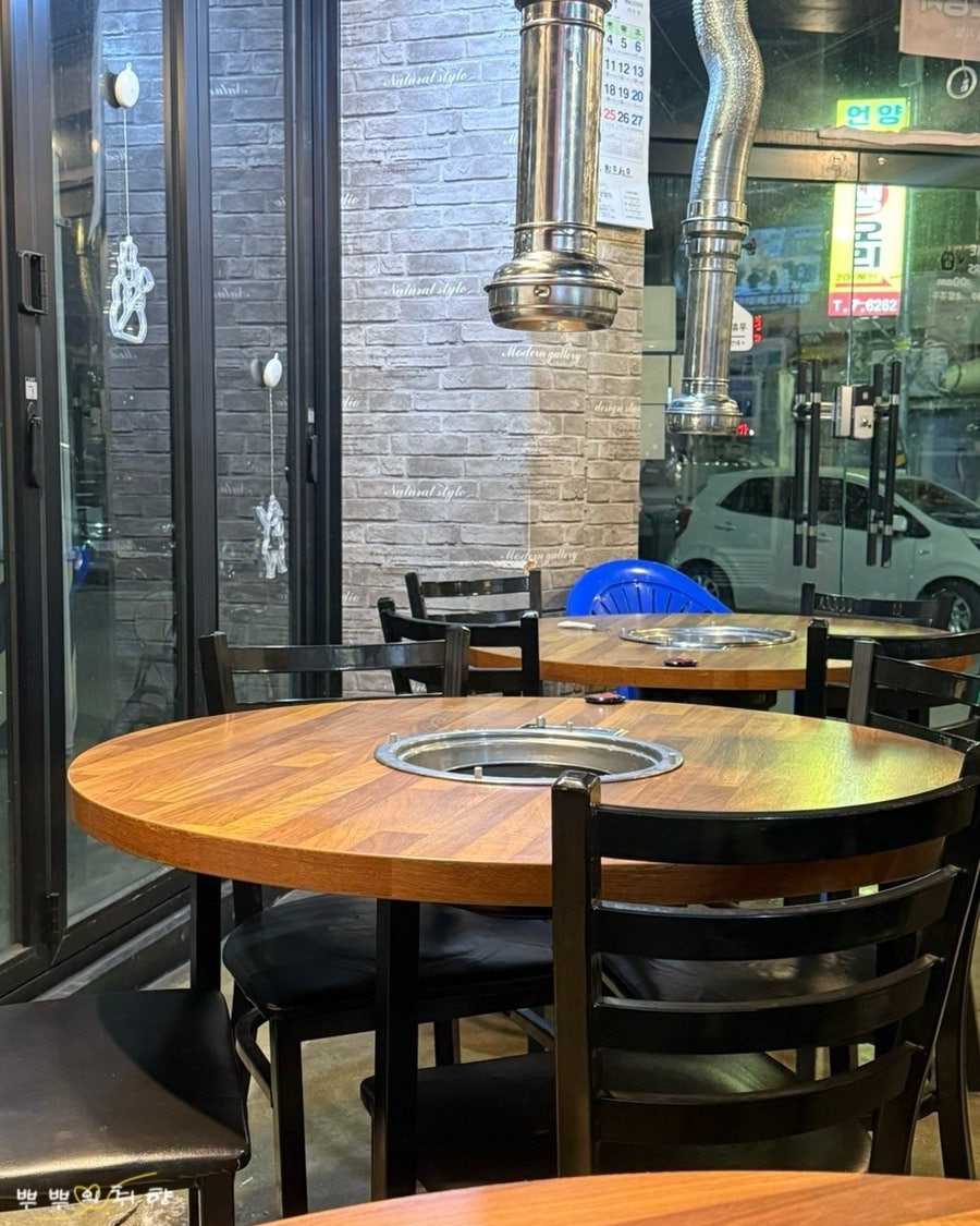 진정참숯화로구이 사진 4