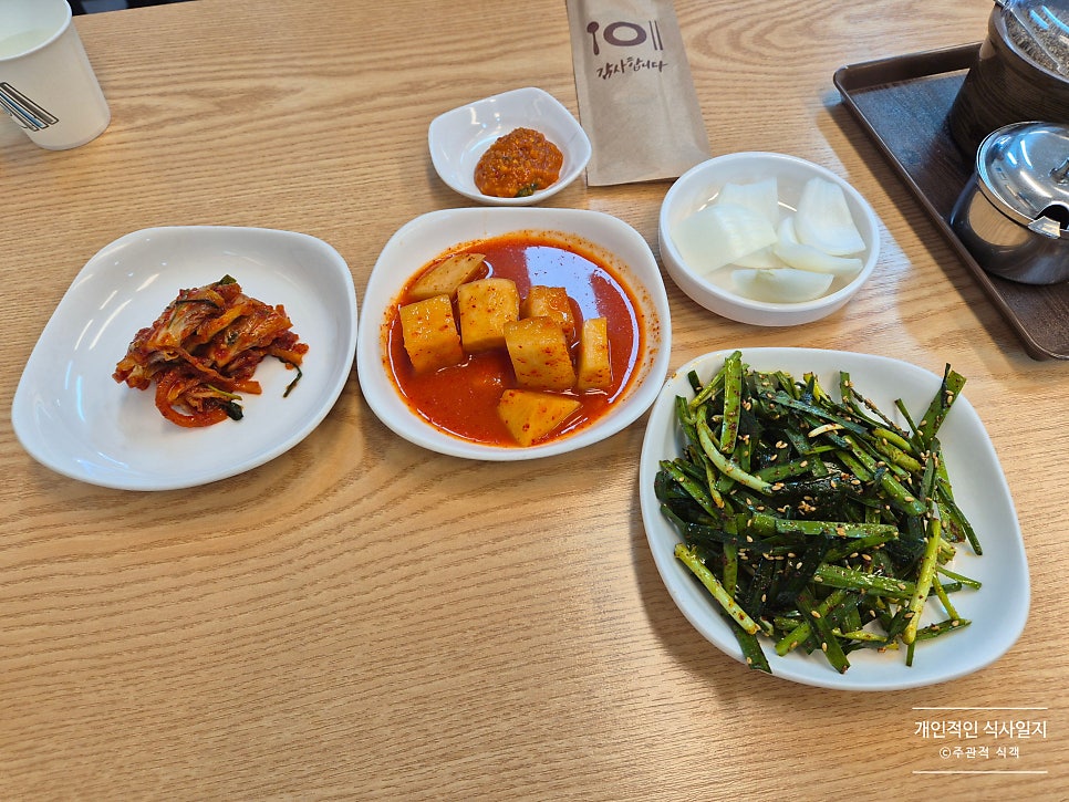 백암토종순대국 사진 3