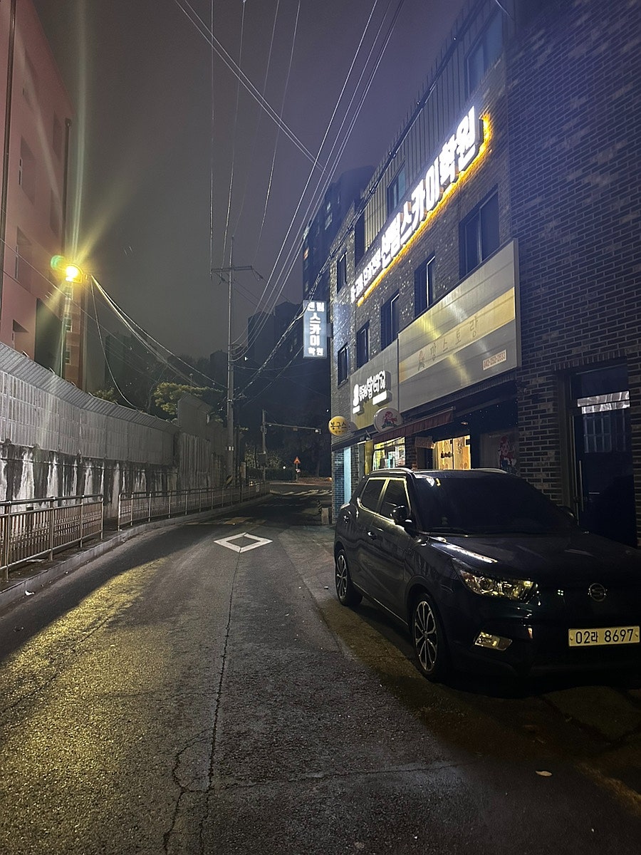 깡스토랑 사진 2