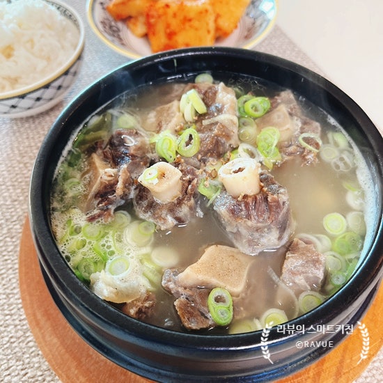 소꼬리곰탕 요리 끓이는법 꼬리곰탕 소스 한우 꼬리반골
