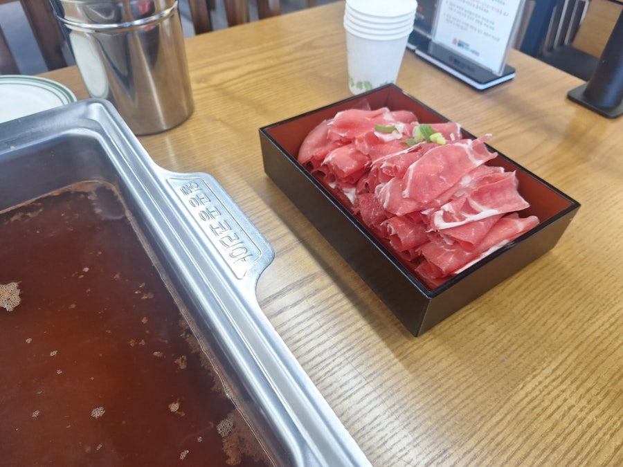 Ilgonggongsyabeu Chorongkkotmaeuljeom photo 3