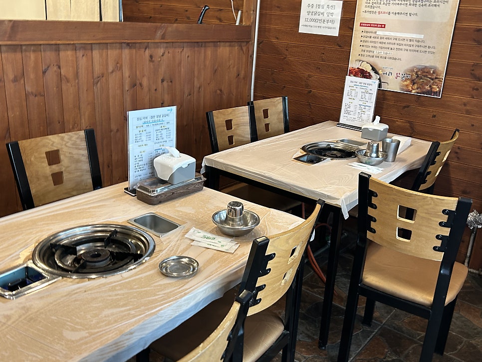 어리닭갈비 사진 2