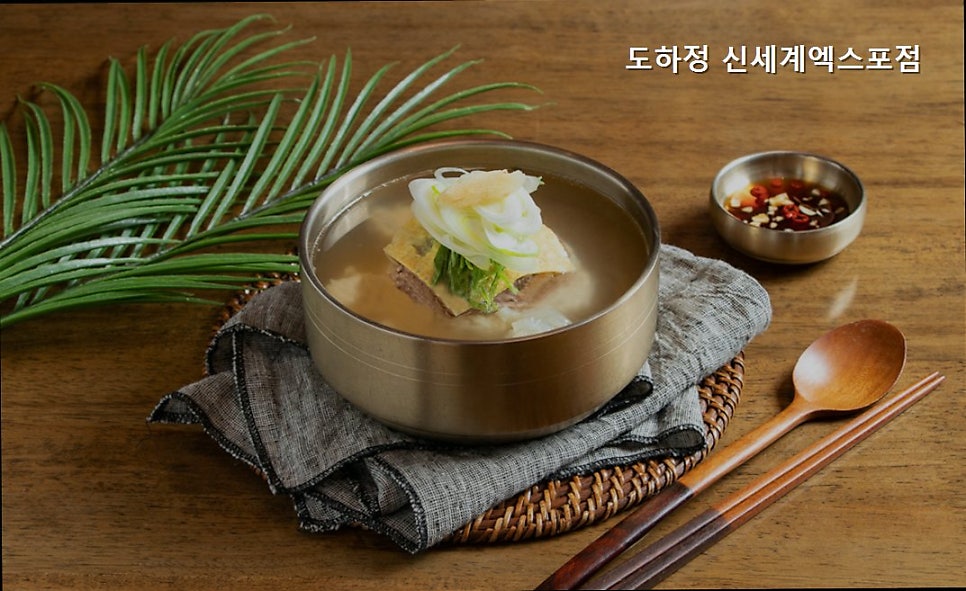 도하정 신세계엑스포점 사진 5