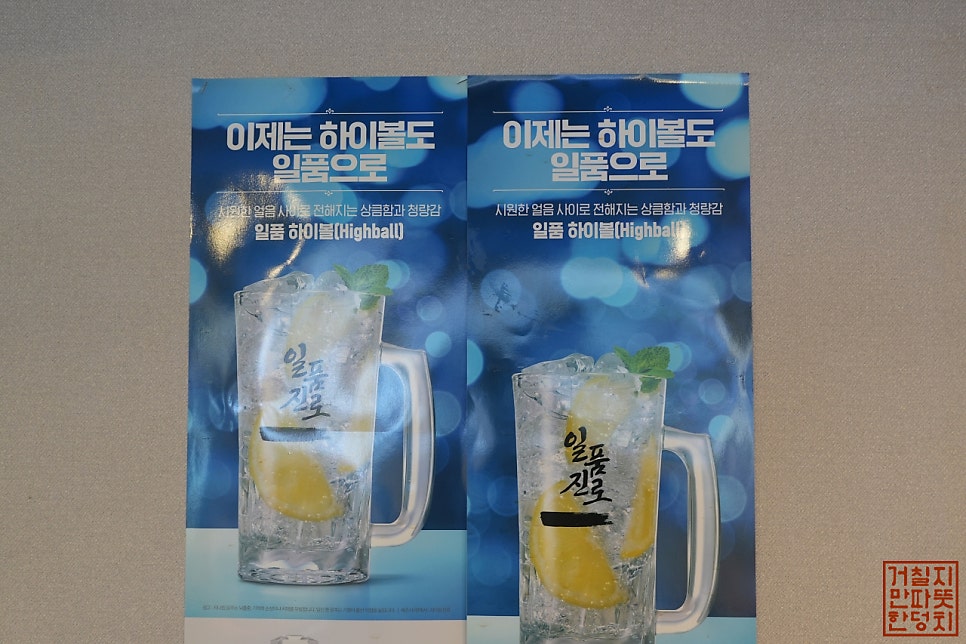뭉치 중앙점 사진 6