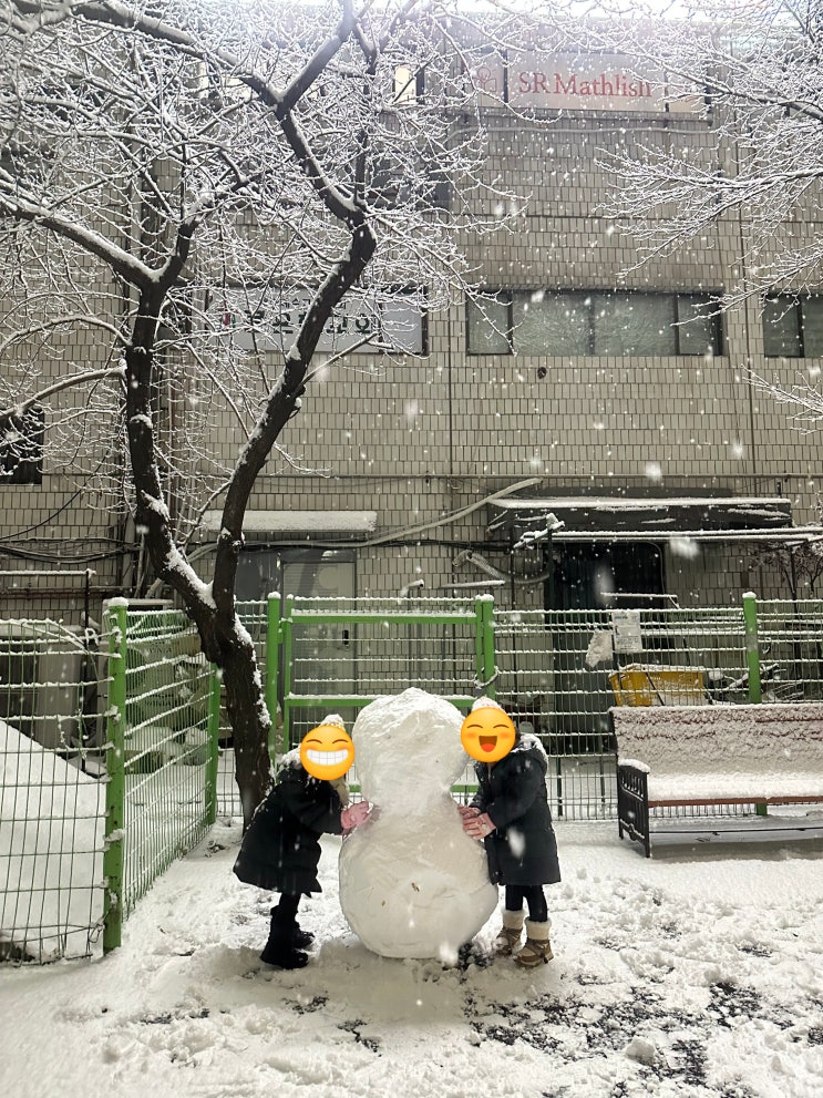  우당탕탕 지난주1