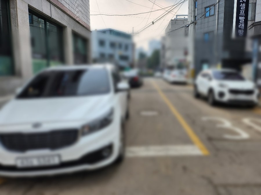 반뜰 사진 2