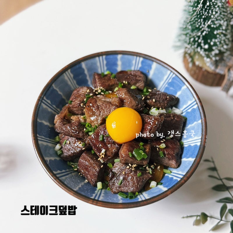 소고기 스테이크 덮밥 레시피 2인분 큐브 스테이크덮밥 소스 만들기 부채살 요리
