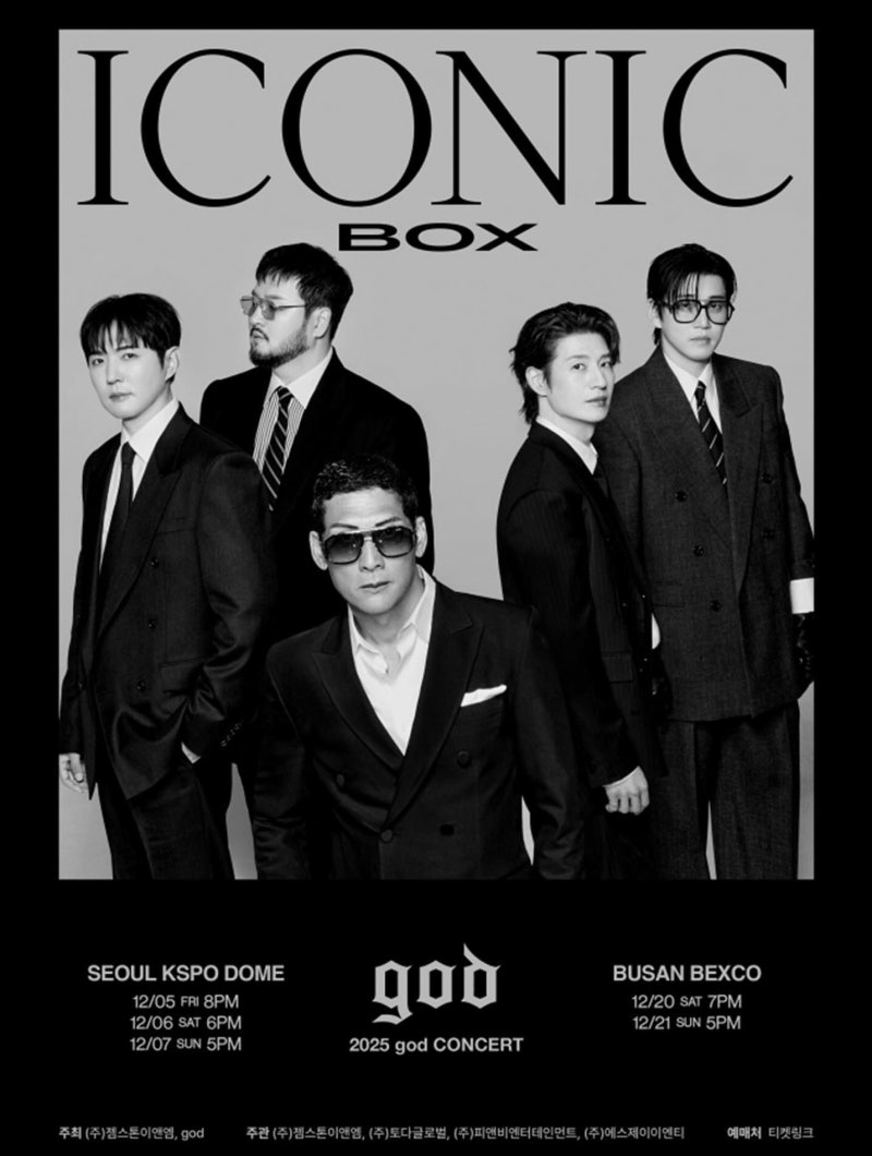 2025 god concert <iconic box> / 지오디 콘서트 / god 콘서트 후기