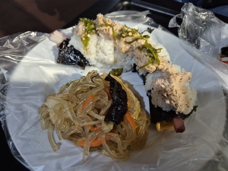  광장시장 원조누드김밥 솔직후기 맛집