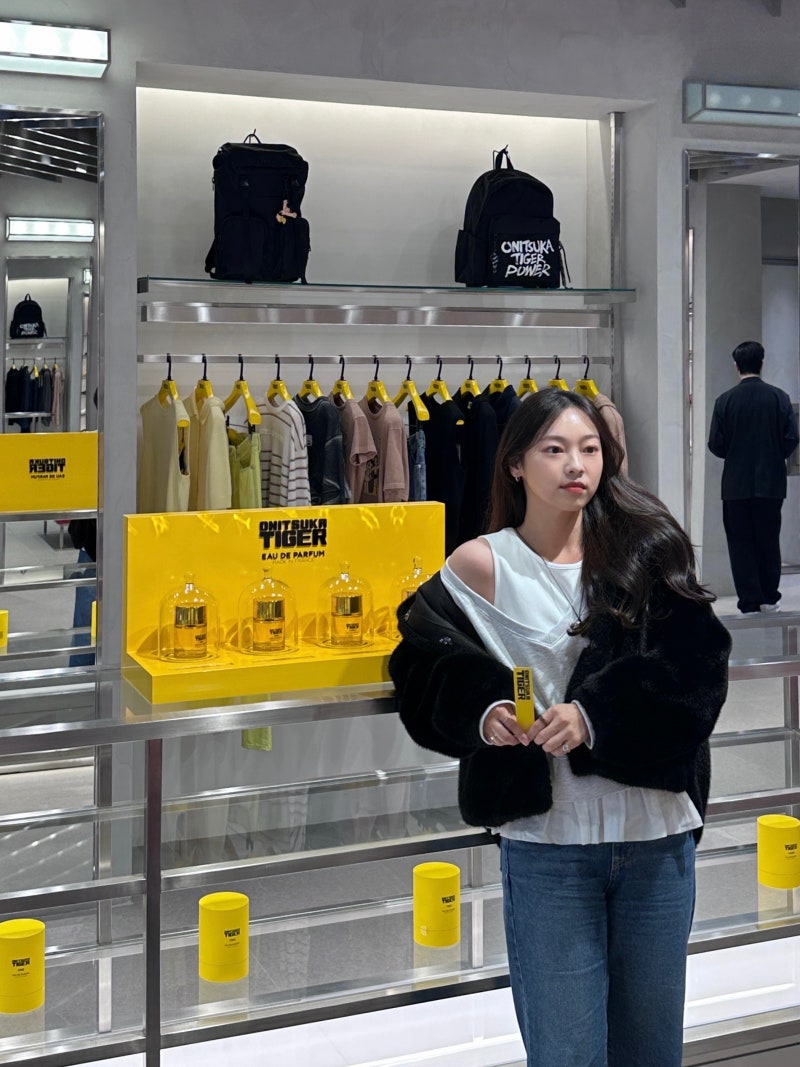 오니츠카타이거 Onitsuka Tiger 부산 광복점 방문 후기 및 여성 스니커즈 추천 향수 추천