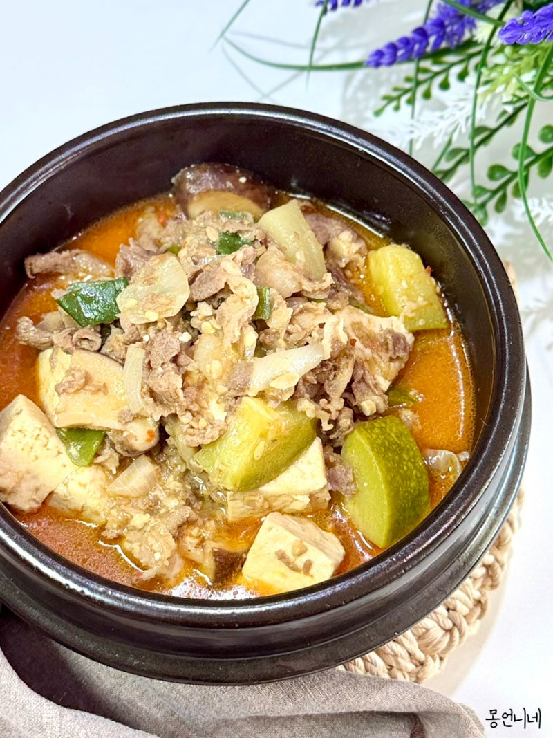돼지고기 된장찌개 맛있게 끓이는법 레시피 대패삼겹