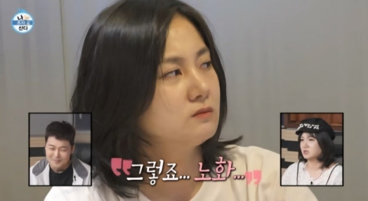 (공식)<b>박나래</b>, 결국 <b>활동 중단</b> 선언! "모두 제 불찰..."