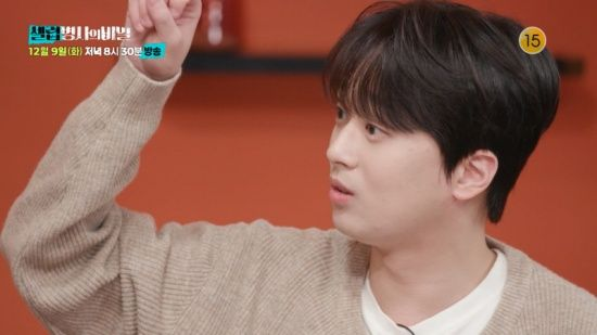  20대만 만나는 디카프리오, 이전에는 피카소 있었다…"사랑 유효기간 10년" (셀럽병사)