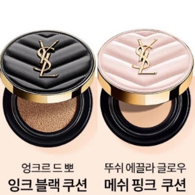 입생로랑쿠션 비교 총정리 엉크르 드 뽀 vs 메쉬 핑크 어떤 게 더 좋을까?