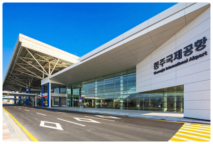 <b>청주공항</b> KTX오송역 빠르게 이동 가능한 초광역형<b>순환</b>노선