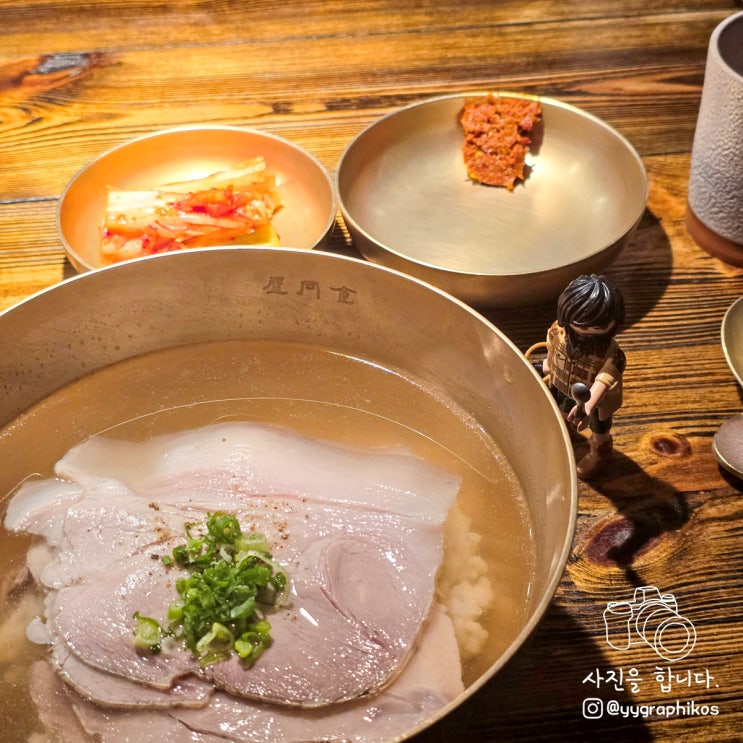 [서울시 마포구 서교동] 합정역 흑백요리사 2 맛집, 미쉐린 밥집 - 옥동식