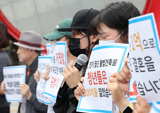   전세사기 예방 체크리스트!