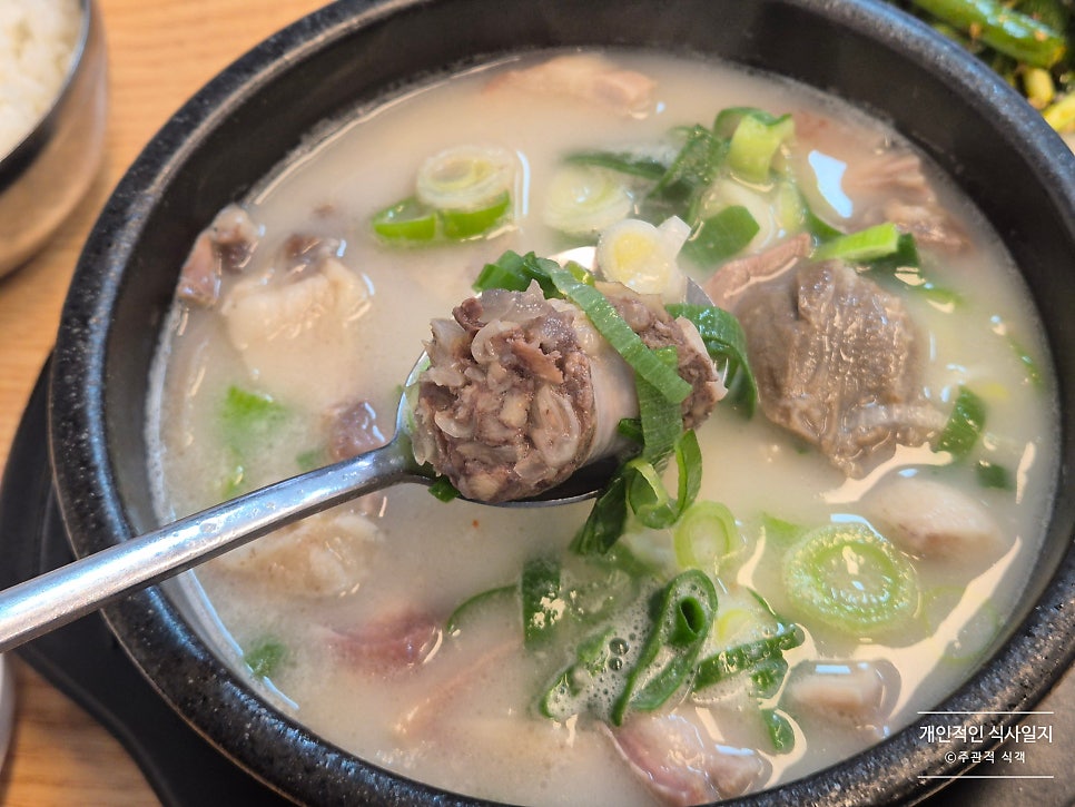 백암토종순대국 사진 6