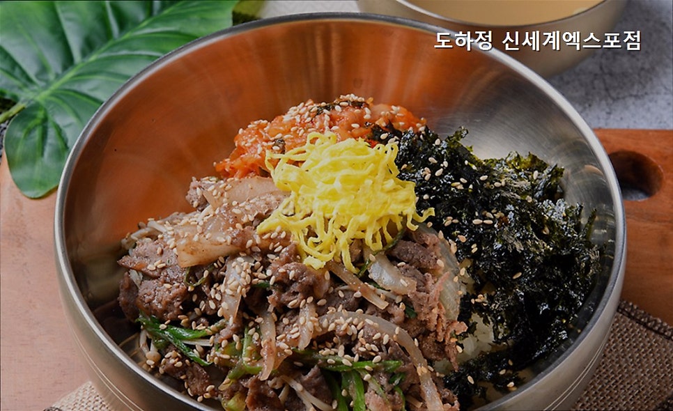도하정 신세계엑스포점 사진 3