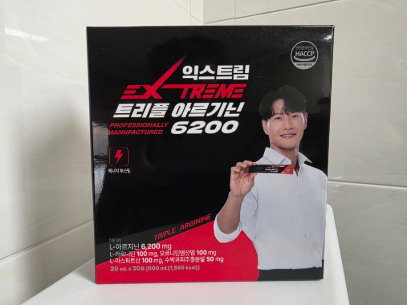 헬스 부스팅 김종국 픽 익스트림 트리플 아르기닌 6200 체험 후기 ! 휴대용 고함량 액상 아르....