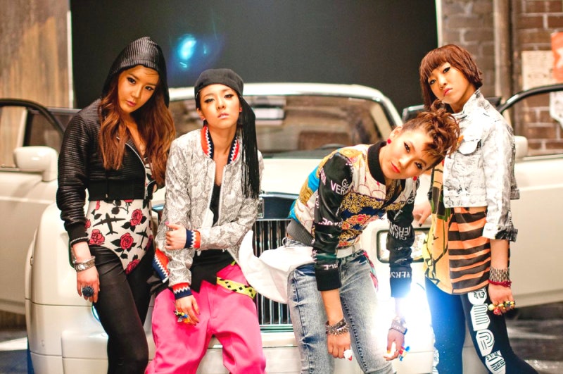 2000년대 히트곡 추억의 신나는 여자 아이돌 댄스곡 노래 추천 투애니원 2NE1 - Fire (가사/해석)