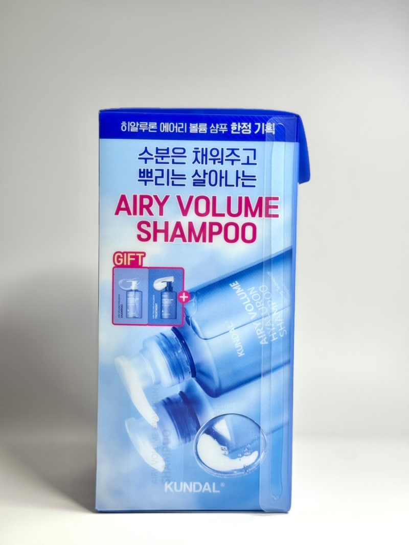 올리브영 샴푸 추천템ㅣ 쿤달 히알루론 에어리 볼륨 샴푸 기획세트 사용 후기