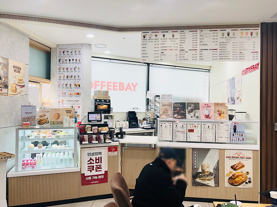 커피베이 안성허리편한병원점 사진 2