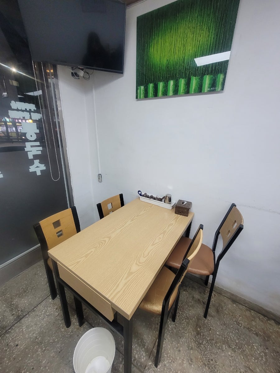 바지락손칼국수 사진 2