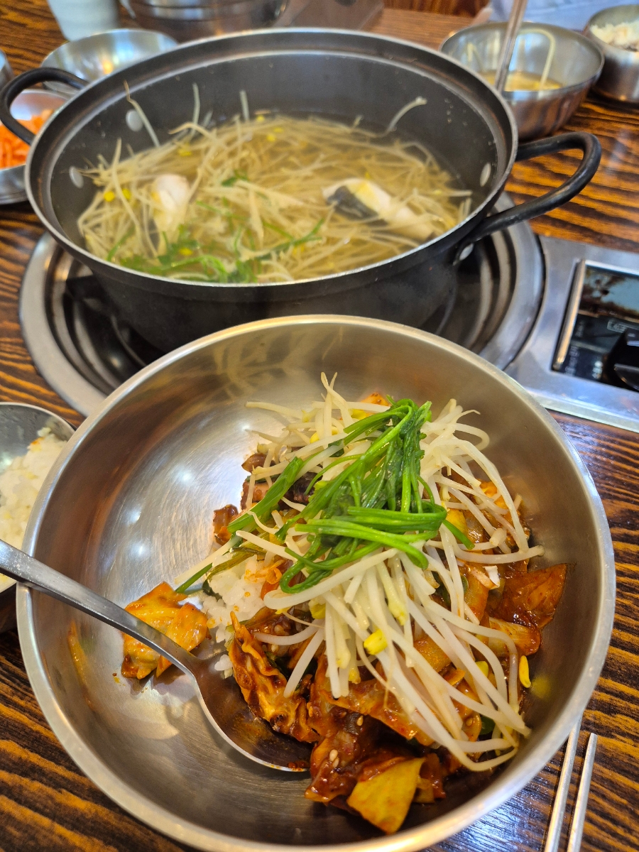 이가네복국5900 달동점 사진 1