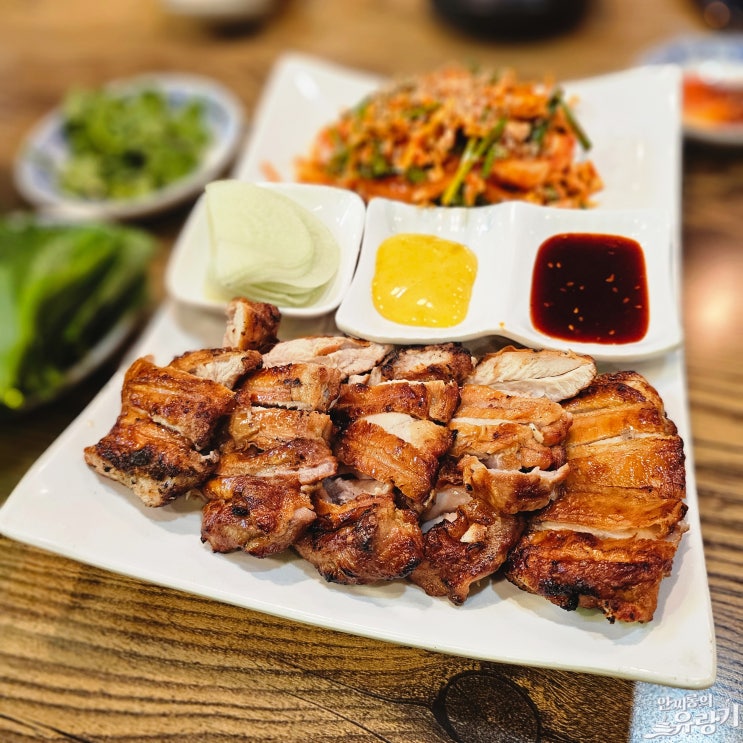  경기광주 쌀국수와 닭보쌈 역동 K사이공쌀국수
