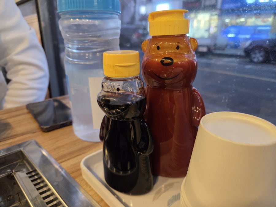 찌마기 부천역곡점 사진 6